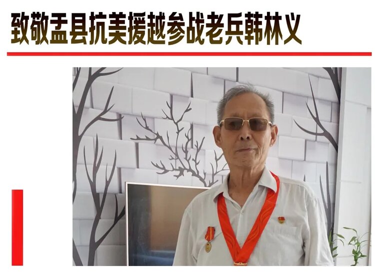 未来的日子【吟风诵雅赋诗文】