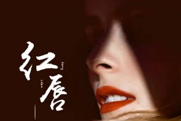 雪儿🎤V娱热点