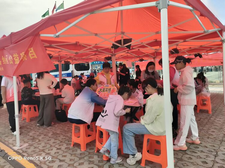 寿光市善德公益服务中心