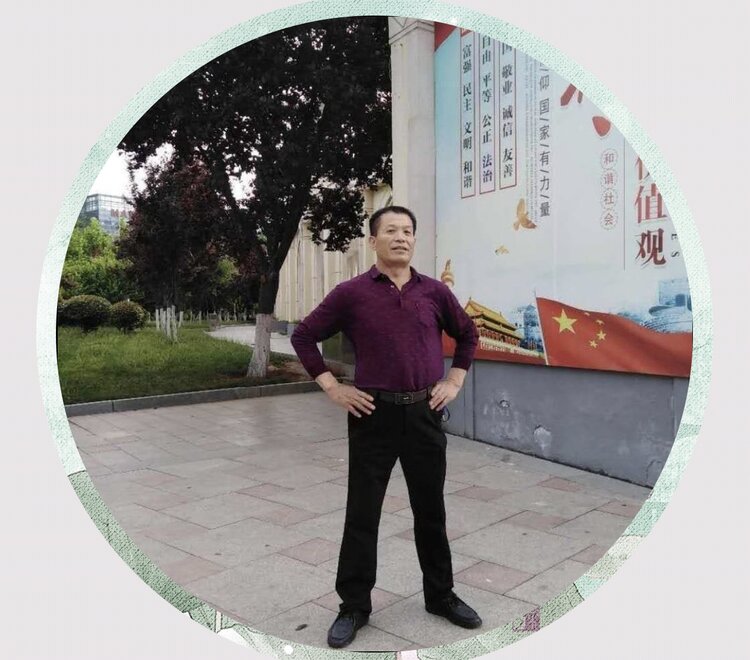 中华诗赋集锦