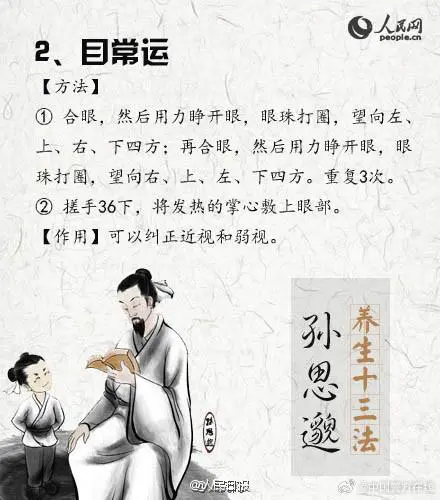 苏宁