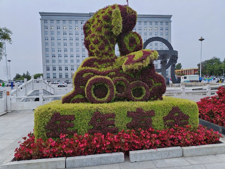 雪儿🎤V娱热点