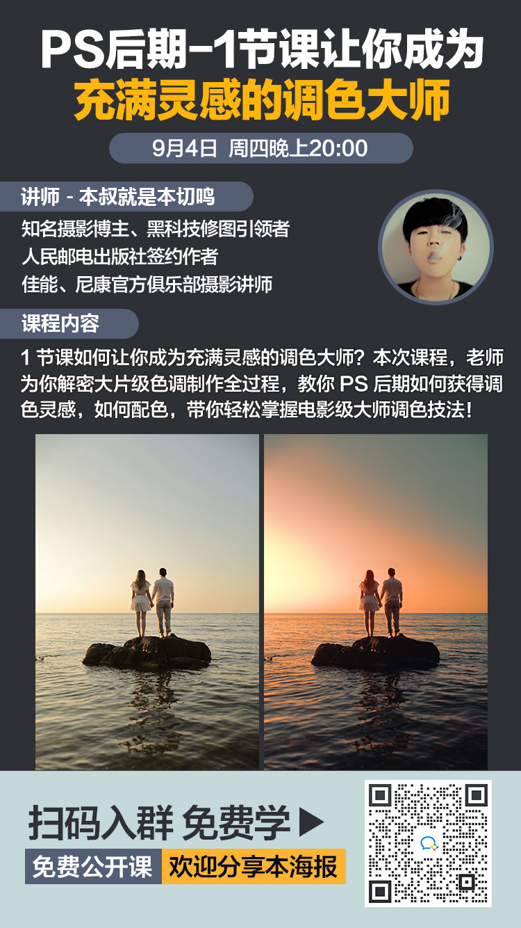 开心快乐
