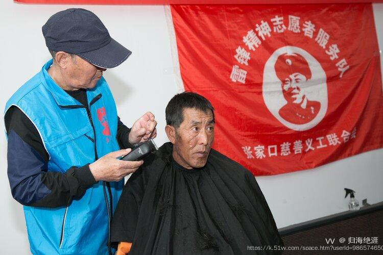 归海绝涯