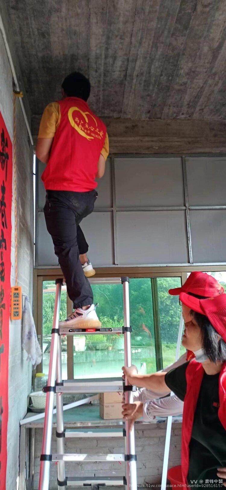 萧锋中醫