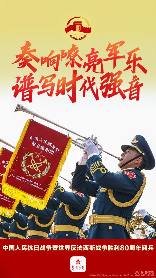 骆维隆
