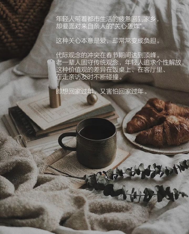 雪儿🎤V娱热点