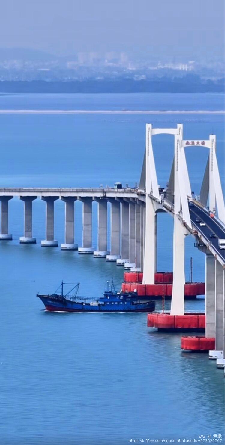 尹默