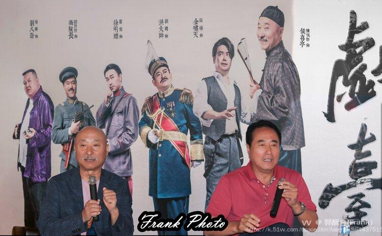 郭醒奇(Frank）