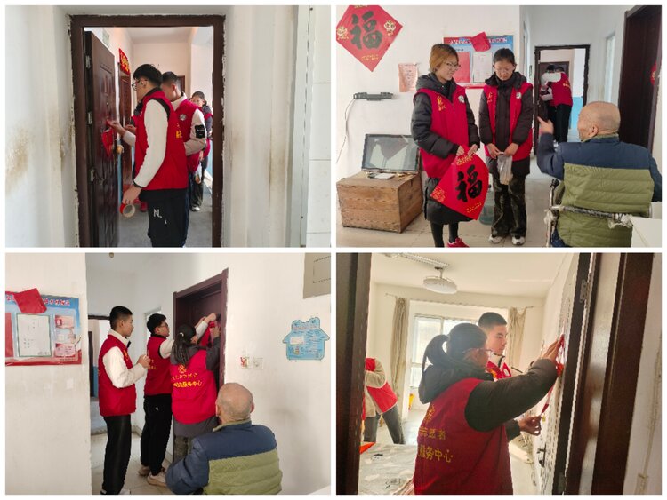 寿光市善德公益服务中心