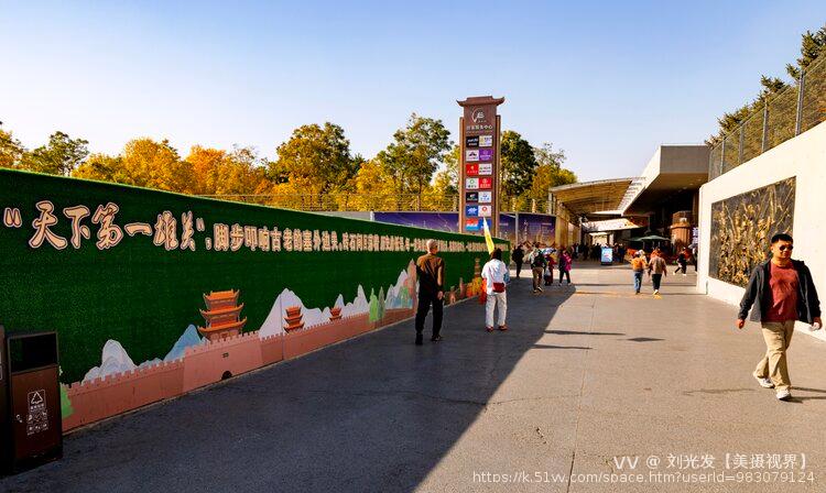 刘光发【美摄视界】