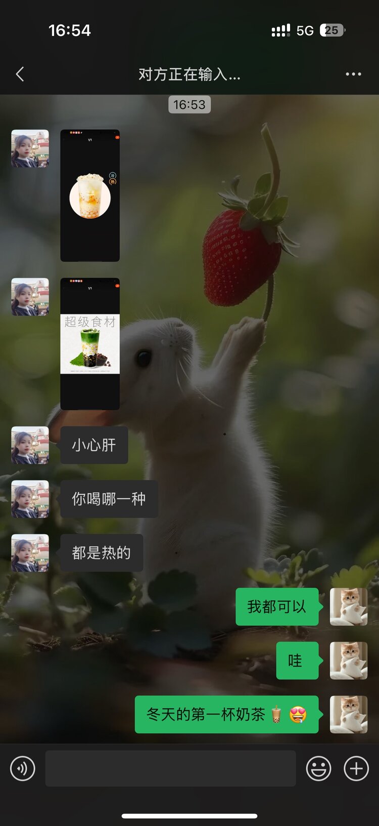 ℒℴ米汤🎈࿐ོ