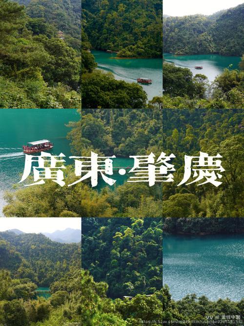 萧锋中醫