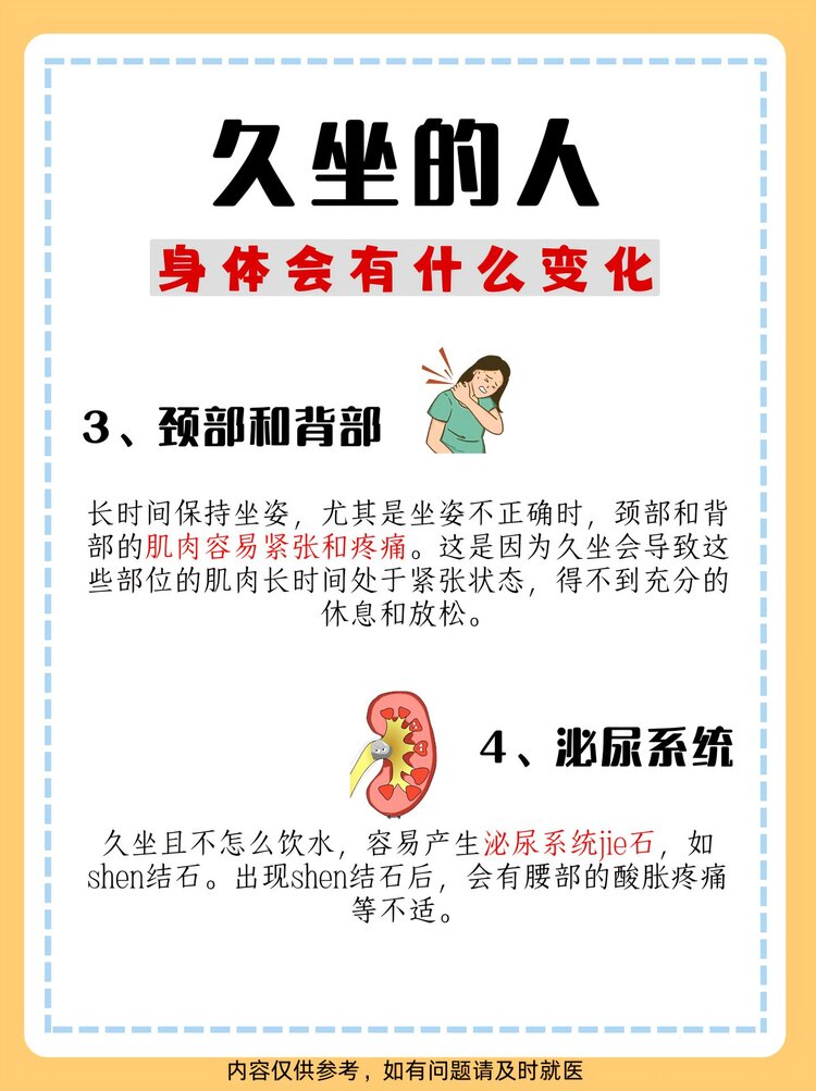 💫压馨韵💫陈晨)🎵