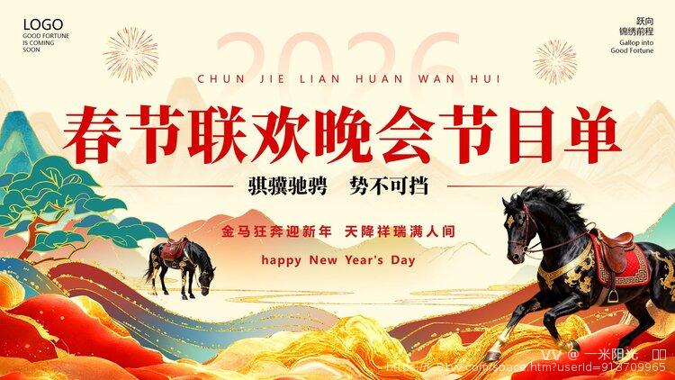 一米阳光   🔆👒