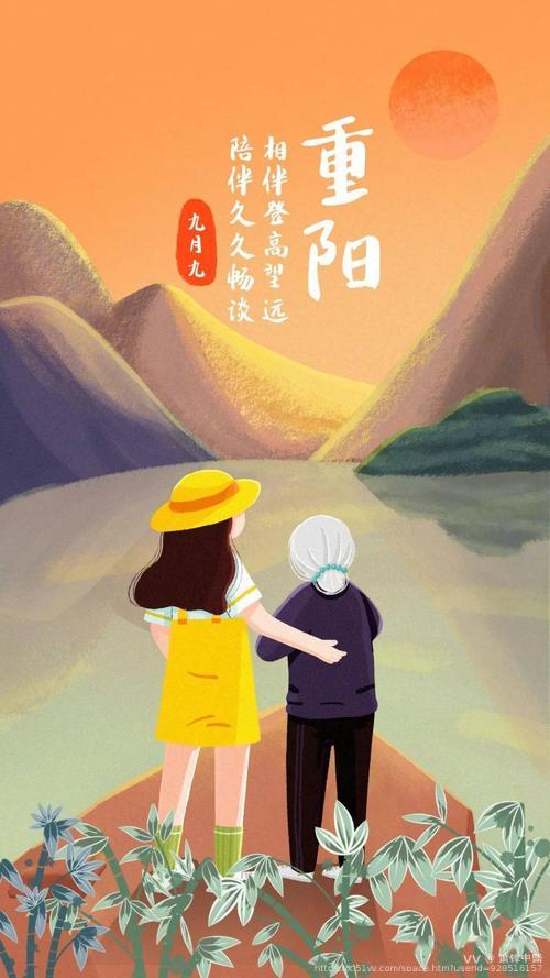 萧锋中醫