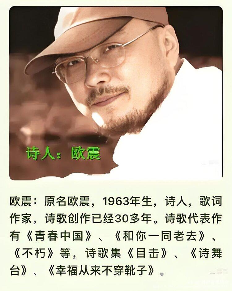 好声音悦读会