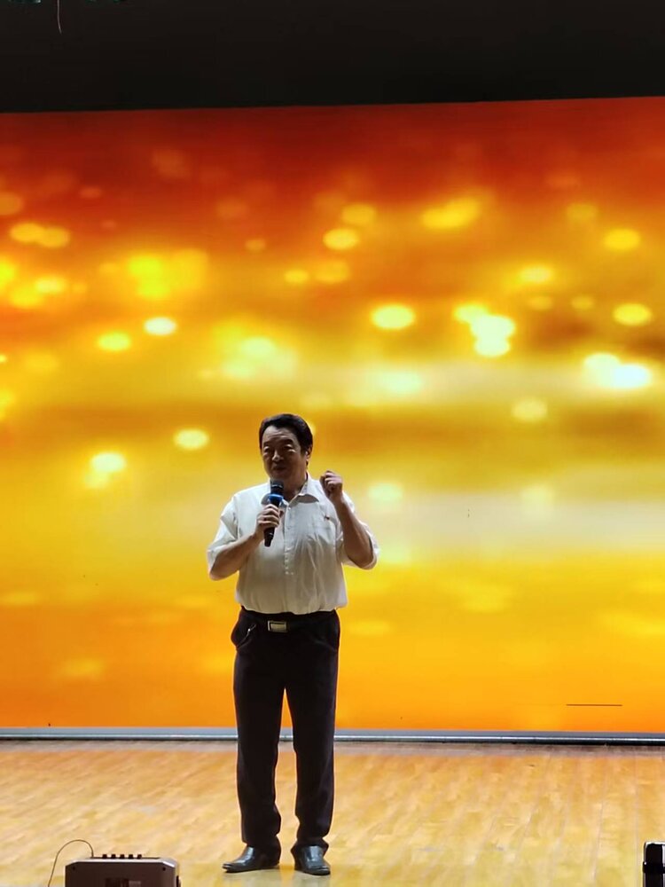 心念