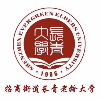 英臣