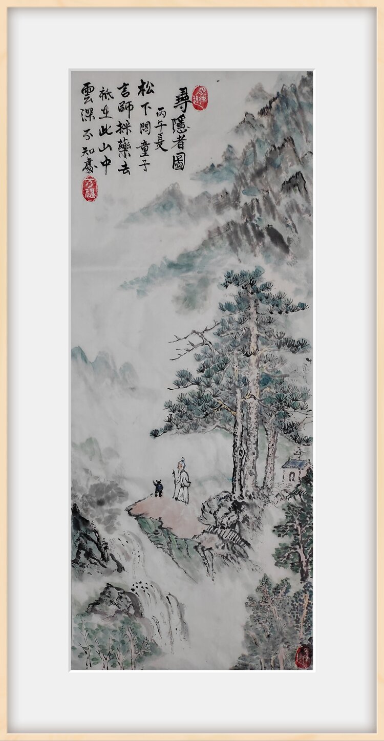 🔥佳音🔥巴山听雪