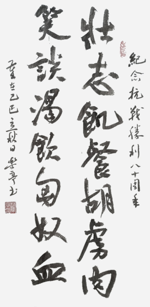 一叶
