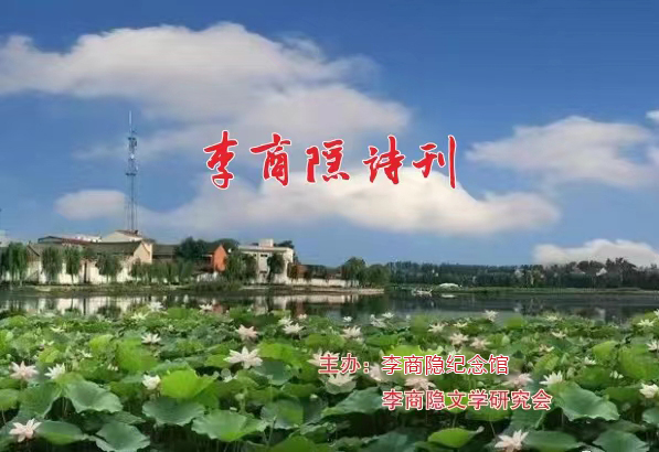 富丽怀川【西窗剪烛】