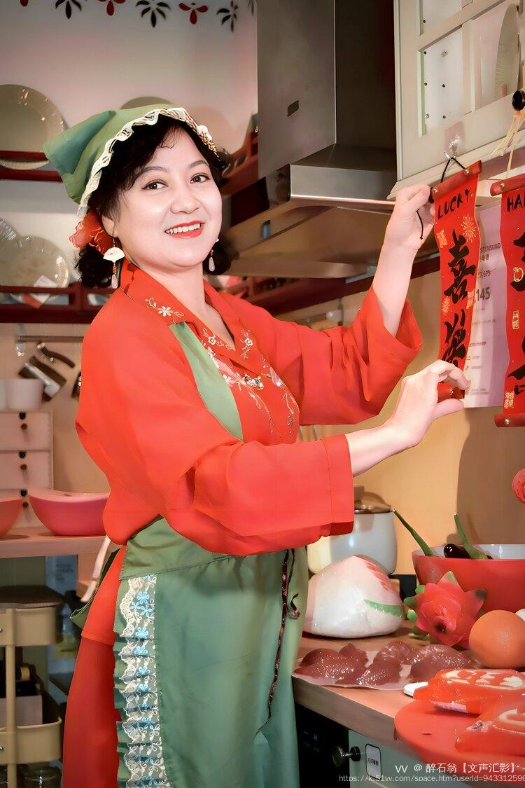 醉石翁【文声汇影】