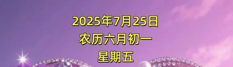 张扬辰