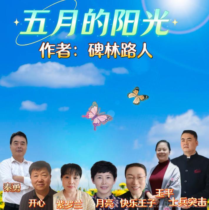 秦勇