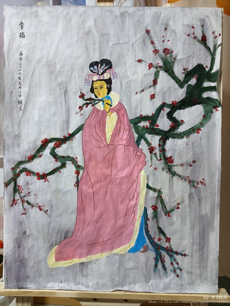 💞精灵