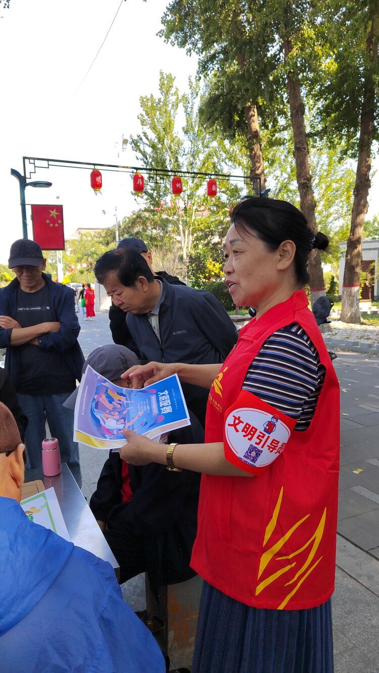 都市丽人