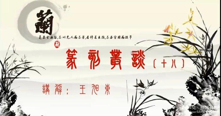 21和兑✨暖风扶柳