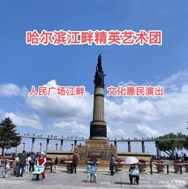 常青视觉