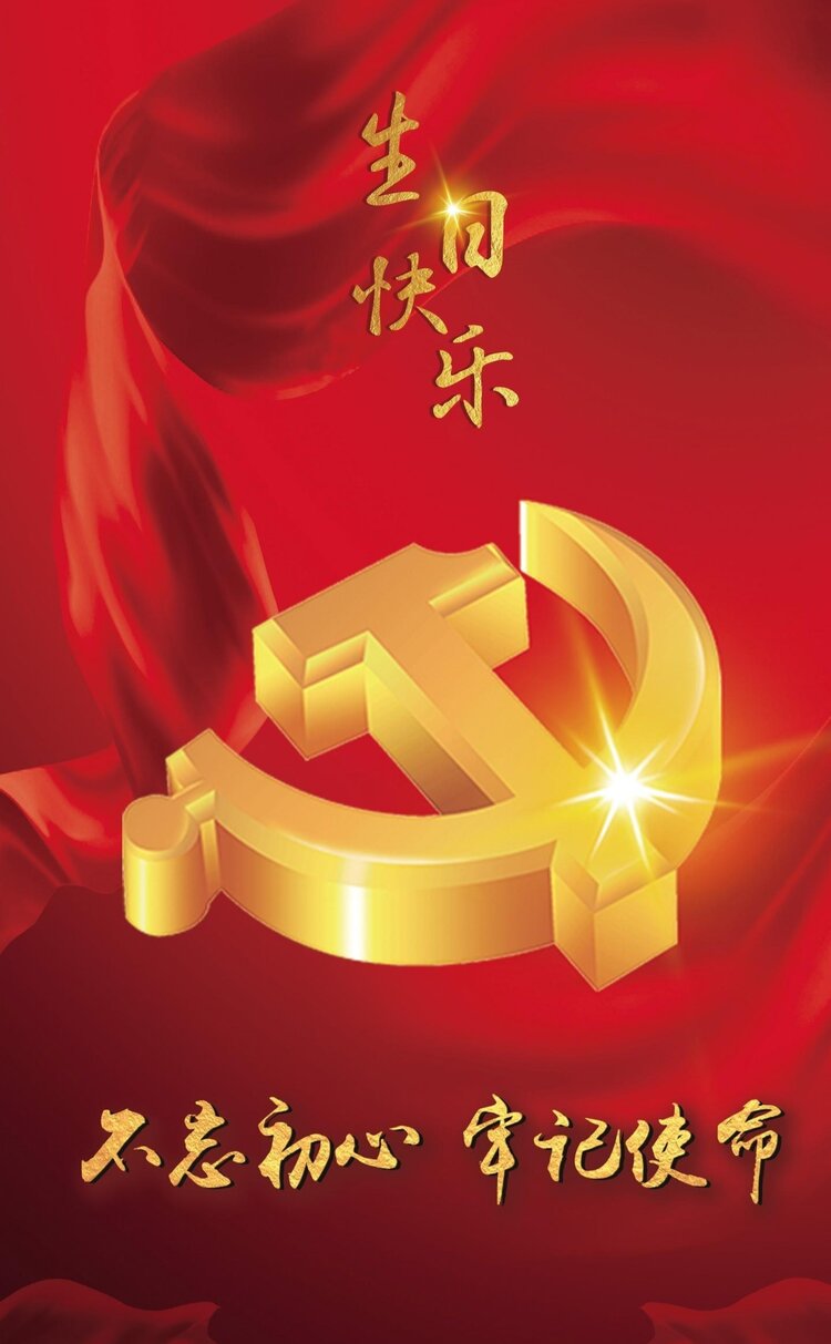 钟灵毓秀[西窗剪烛]