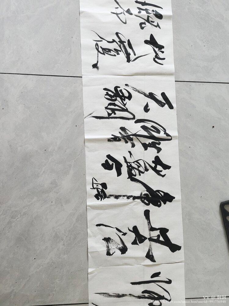 侗侗