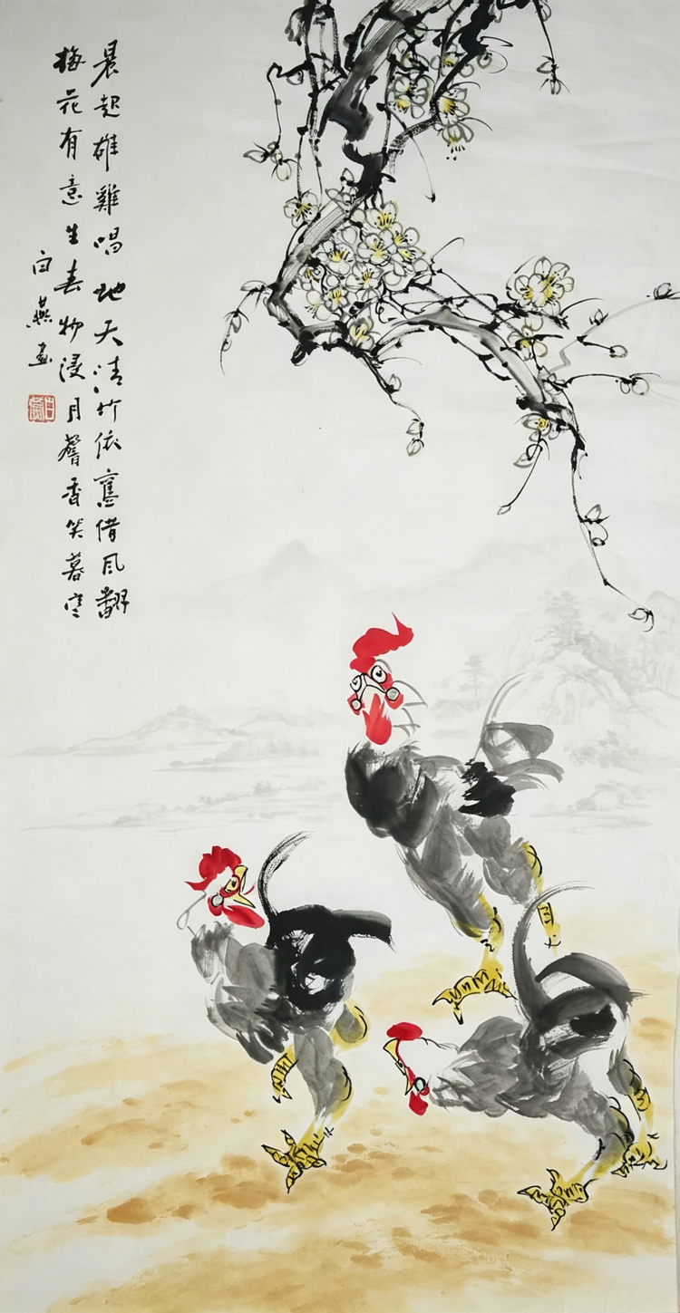 李连山