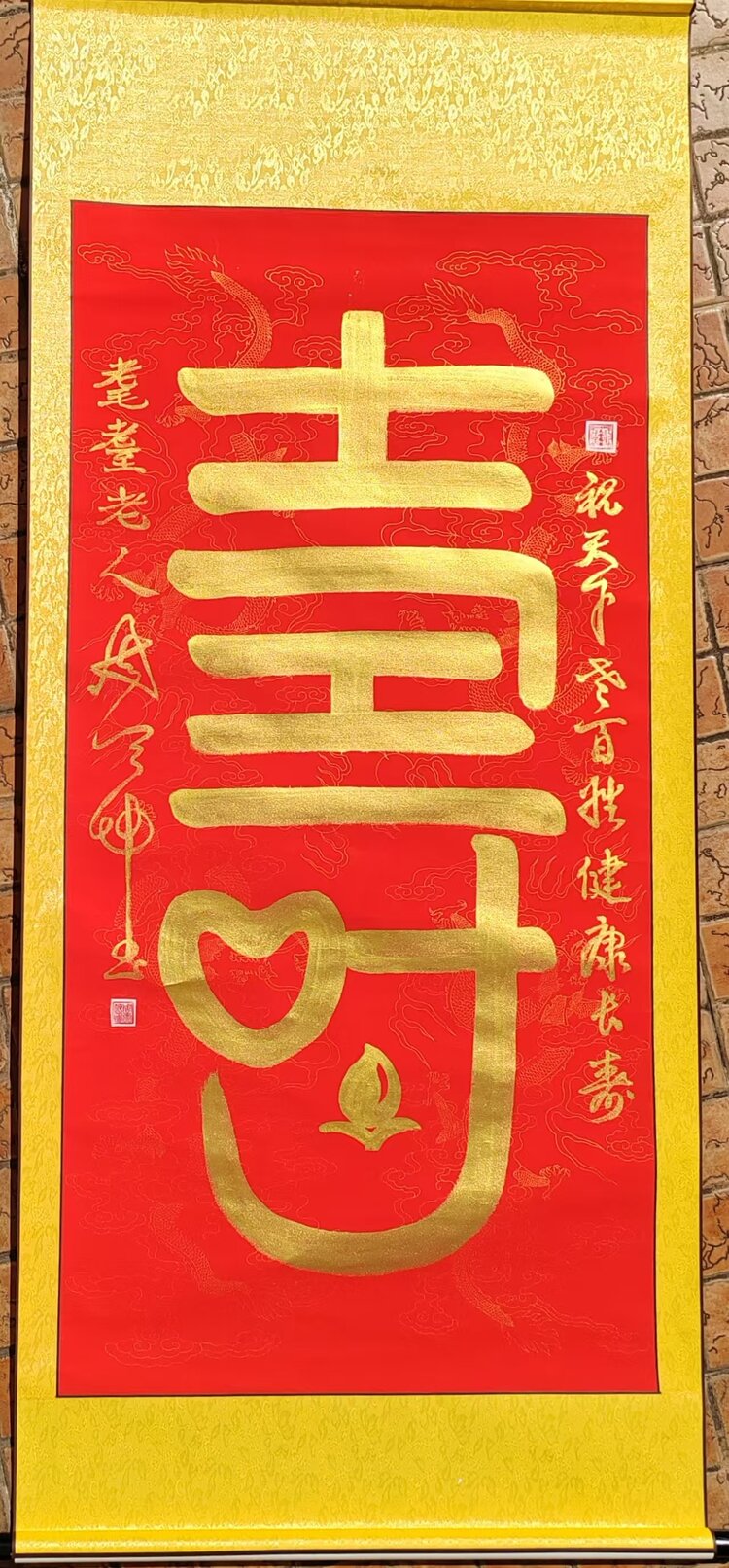 清音诗联社