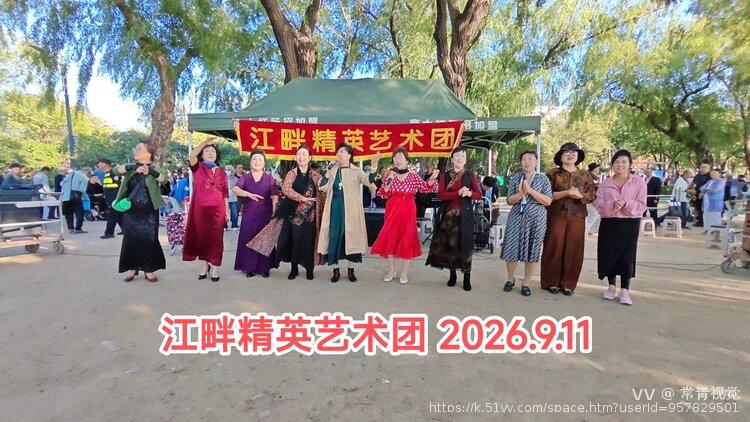 常青视觉