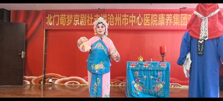 荀梦