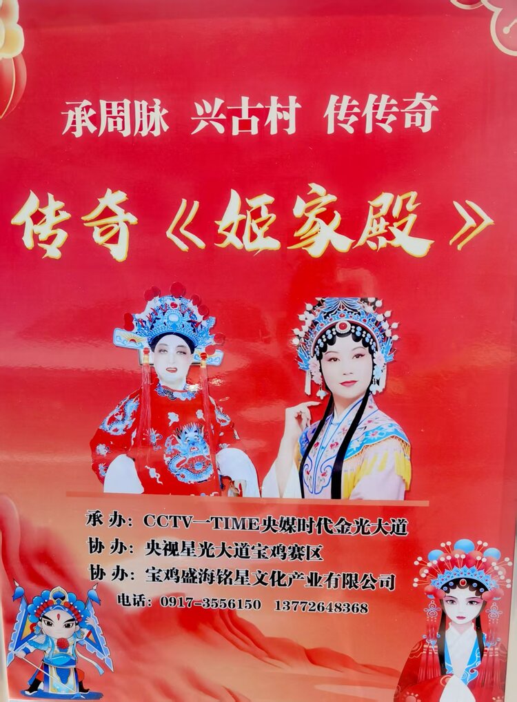 学海