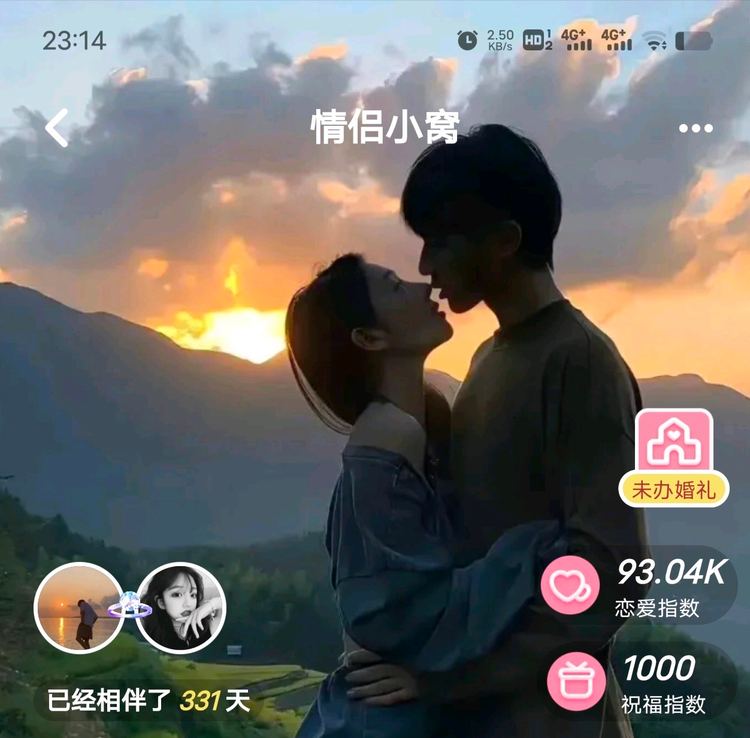 嫣燃🍁