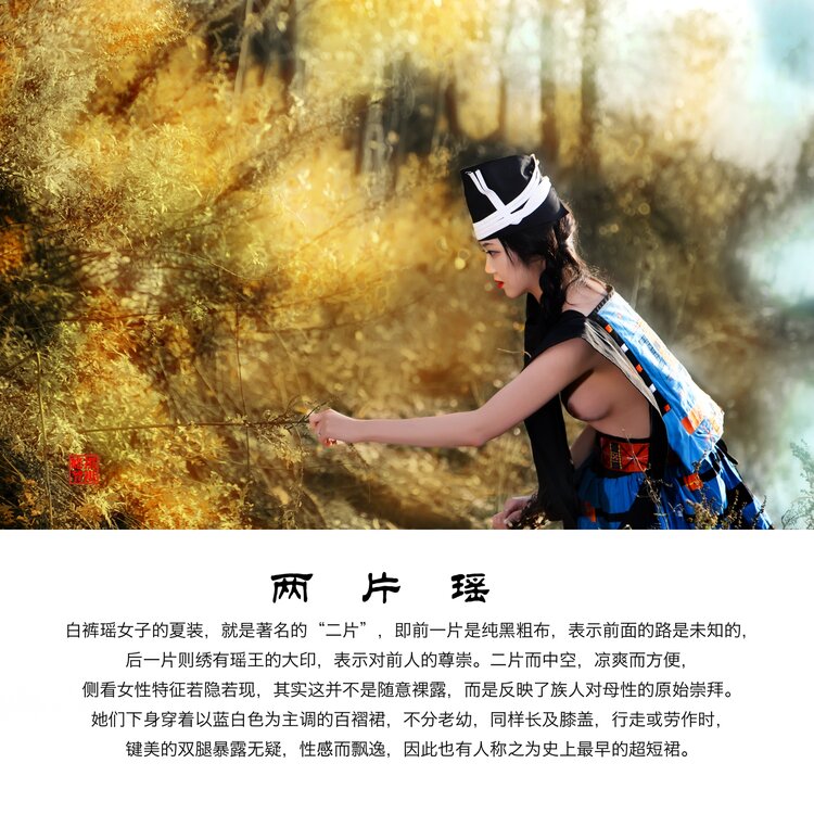 祺祺姥爷