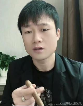 聽聲讀心【雅韵文轩】