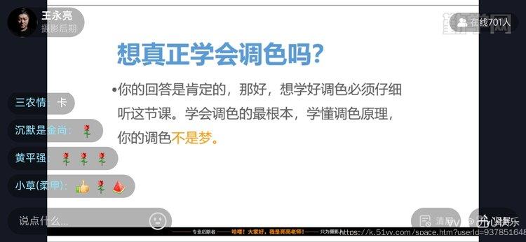开心快乐