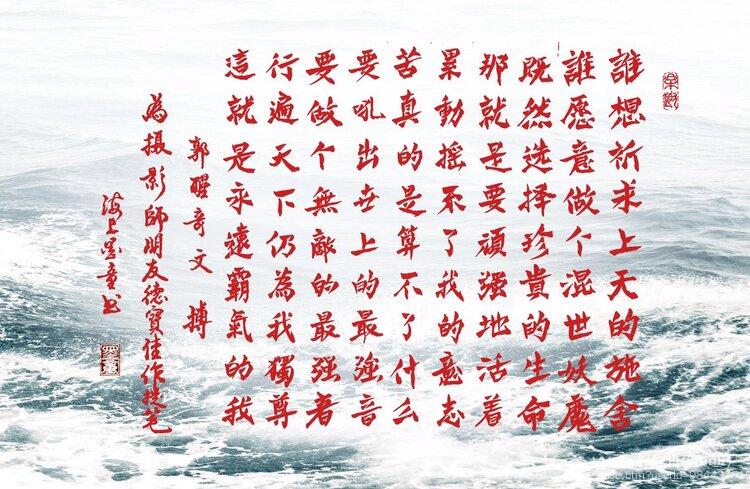 郭醒奇(Frank）