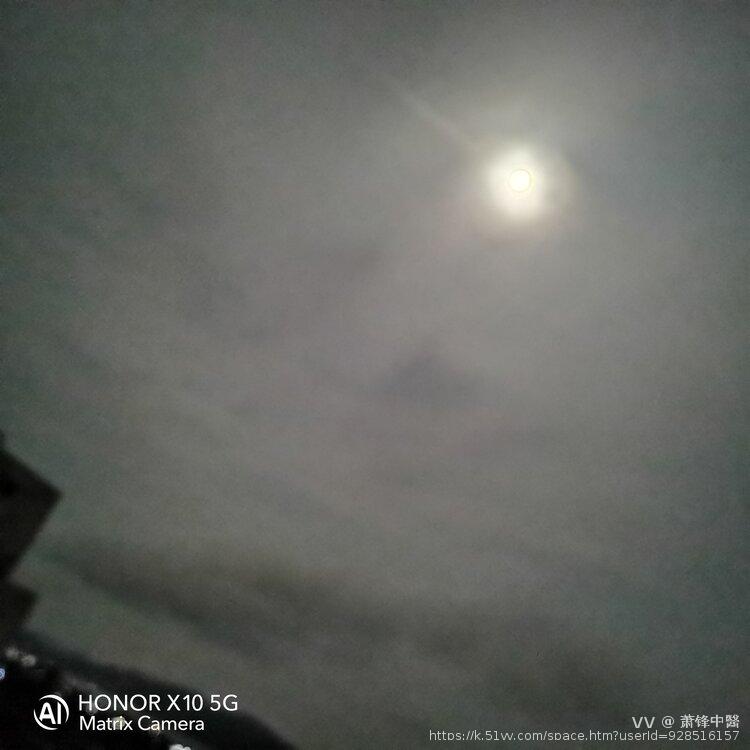 萧锋中醫