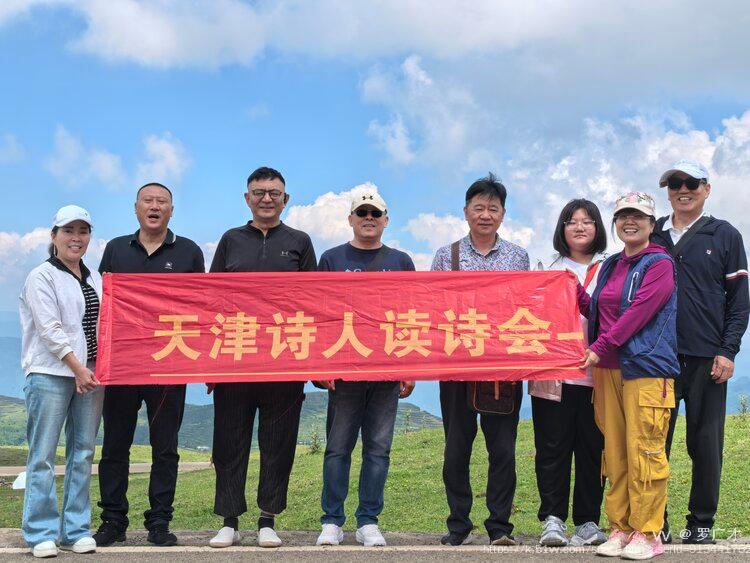 罗广才