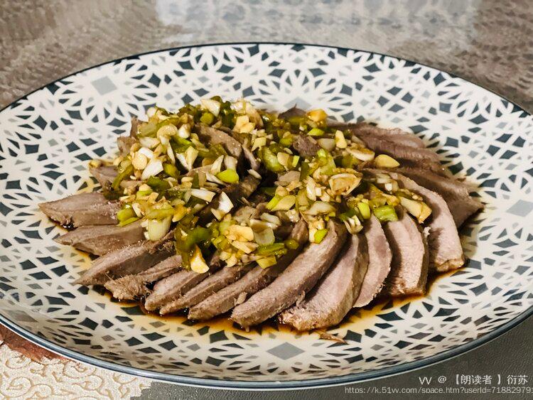 【朗读者 】衍苏