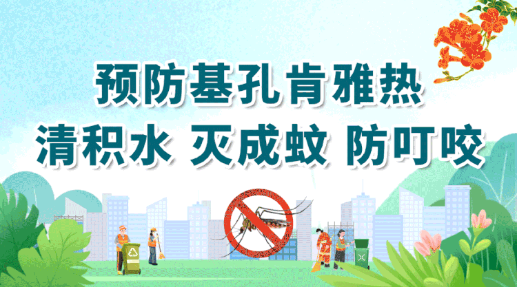海口玉禾田