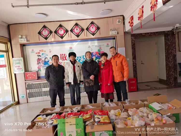 朗声之韵—阳光丽人